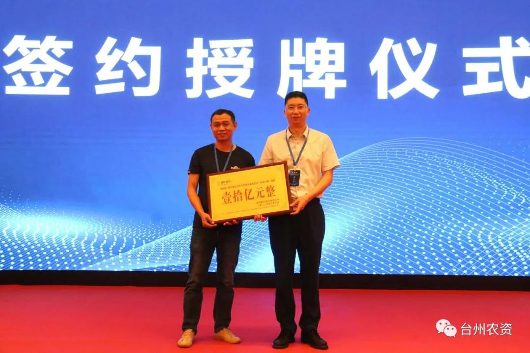 80萬畝，年產(chǎn)值超百億！臺州人的種瓜實力，背后有著怎樣的推動力？